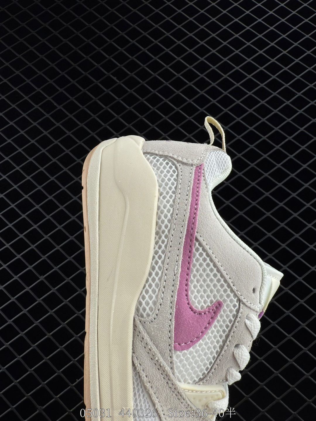 Nike Air Jordan CMFT Era